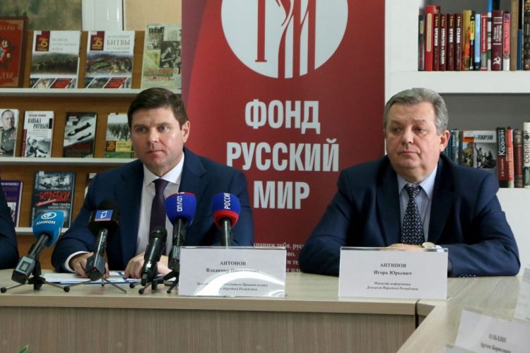 Завершился Республиканский молодежный форум противодействия героизации фашистских преступников