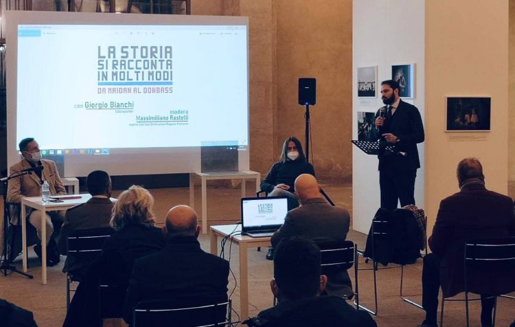 В Италии открылась фотовыставка в поддержку Донбасса