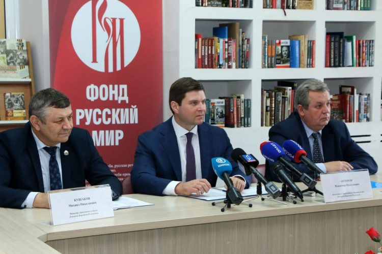 Завершился Республиканский молодежный форум противодействия героизации фашистских преступников