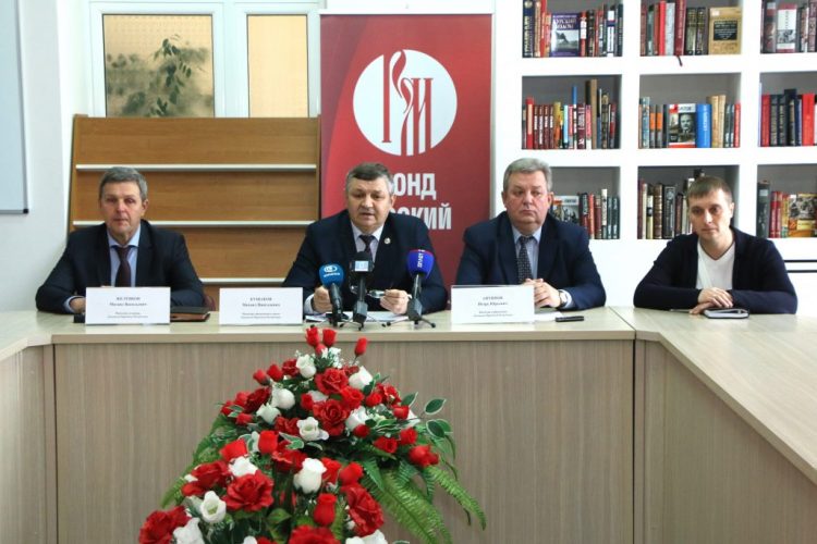 В Донецке стартовал молодежный форум противодействия героизации фашистских преступников