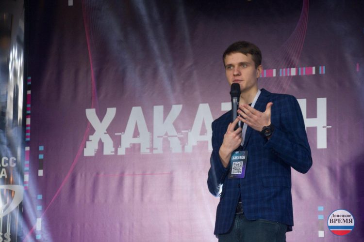 Результатом работы хакатона станет запуск приложения, которое наладит взаимодействие жителей ДНР с органами власти