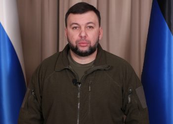 Обращение Главы ДНР Дениса Пушилина к работникам средств массовой информации