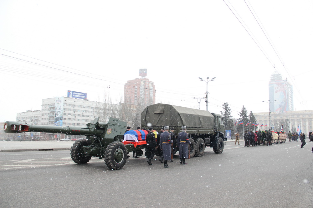 Жога донбасс фото