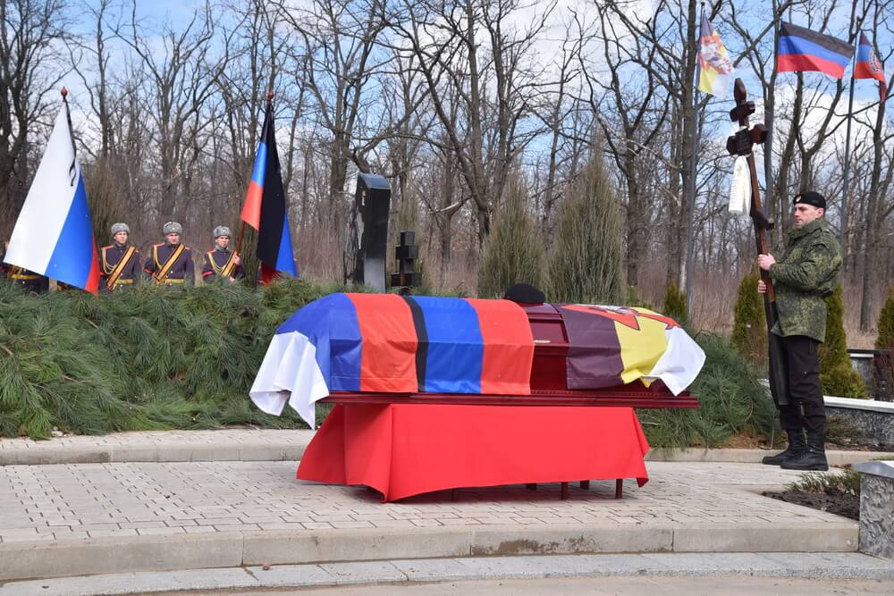 Слобода лнр. Донецк мемориал Жога. Воха Спарта Владимир Жога. Герой ДНР Жога. Аллея героев ДНР.