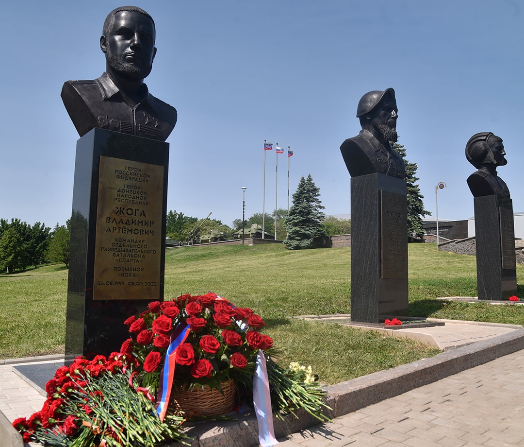 В Донецке открыли памятник Герою ДНР, Герою России командиру «Спарты»  Владимиру Жоге | Все о ДНР