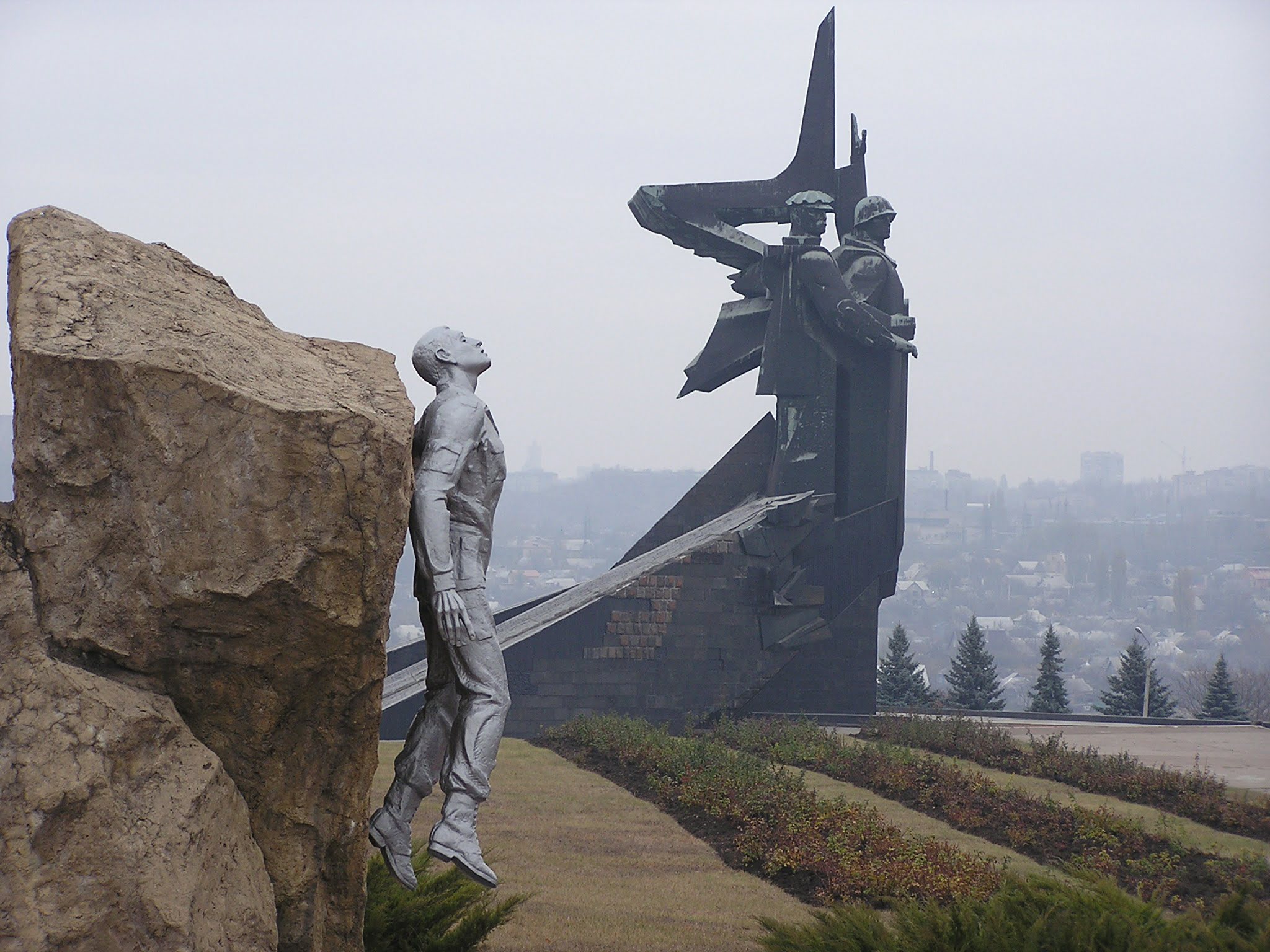 Памятник воинам-интернационалистам в Донецке