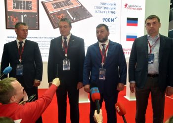 Денис Пушилин подписал соглашение с общественными движениями «Спорт и Отечество» и «Народный фронт за Россию»