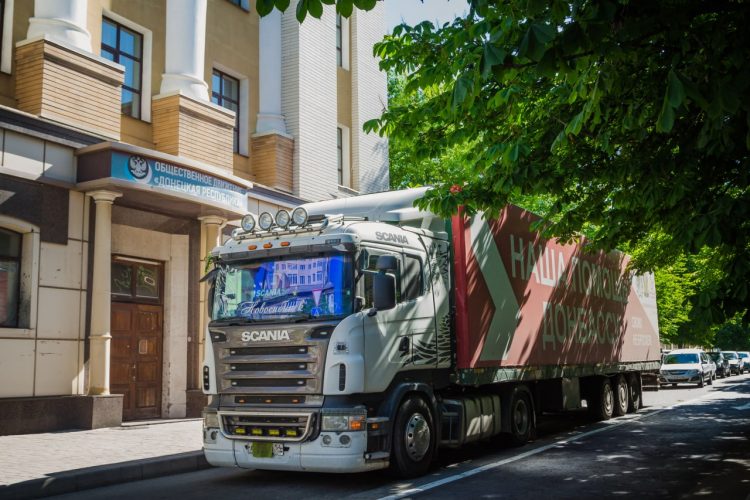 В ДНР передали 18 тонн замороженной курятины из Новосибирска