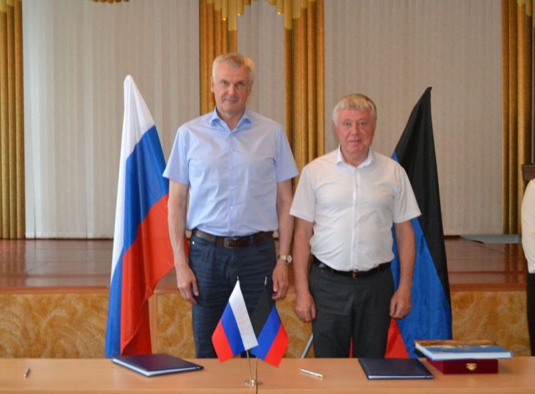 Ждановка будет сотрудничать с Магаданской областью РФ, подписано соответствующее соглашение