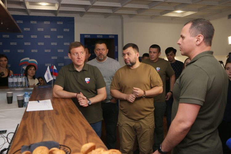 В Донецке открылся первый Центр юридической помощи «Единой России»