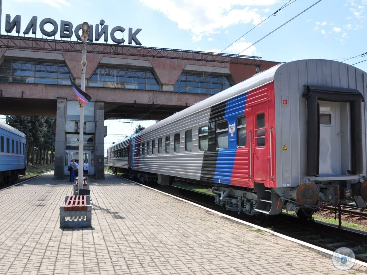Ко Дню железнодорожника Россия подарила ДНР новые вагоны