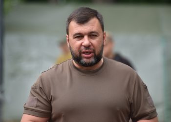 Денис Пушилин наградил бойцов «Спарты» и поблагодарил их за отстаивание высоких идеалов Арсена Павлова и Владимира Жоги