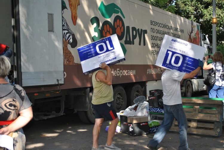 В Донецком ботсаду собираются отремонтировать оранжерейный комплекс. Из РФ доставлены стройматериалы