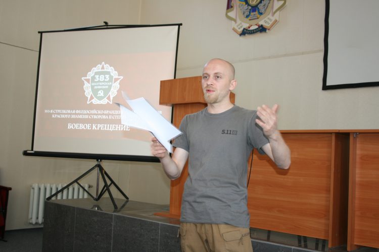 Для школьников и студентов на освобождённых территориях провели лекции по истории