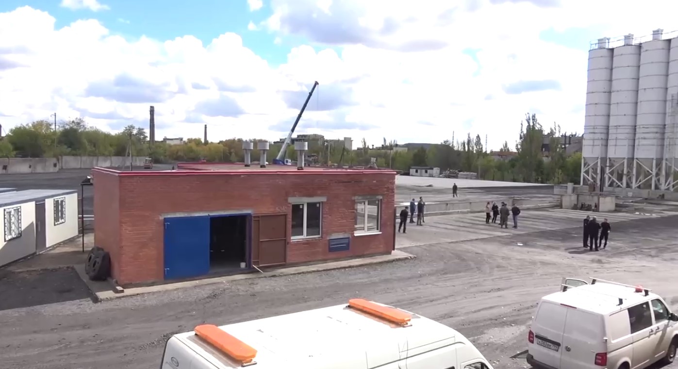 В Донецке возводят асфальтобетонный завод