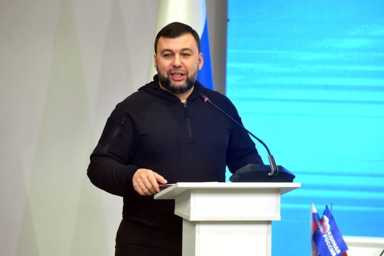 «Суть «Единой России» – помочь каждому человеку»: Денис Пушилин поставил задачи Донецкому региональному отделению партии
