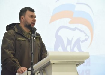 Денис Пушилин официально избран секретарем донецкого отделения «Единой России»