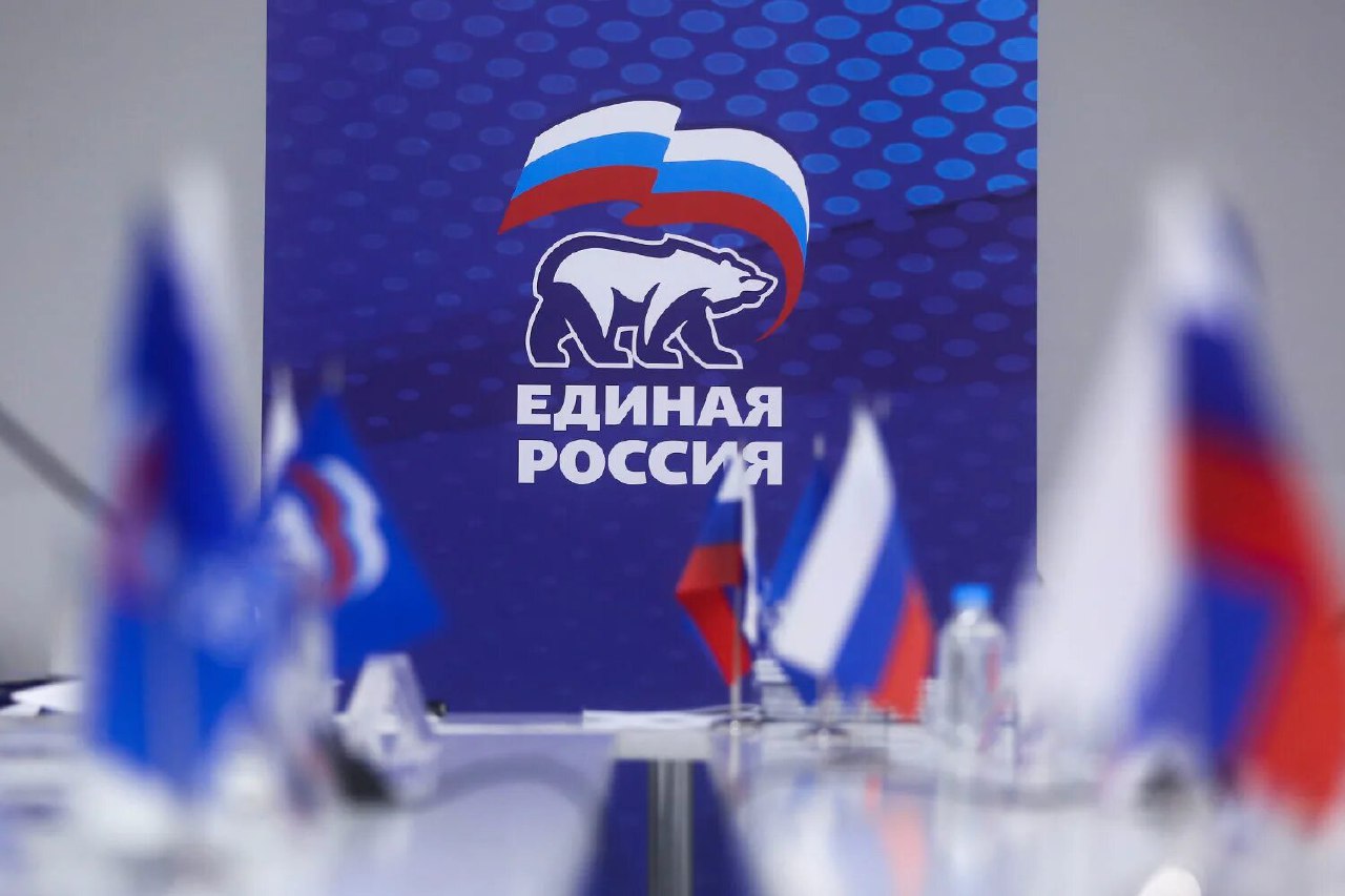 До конца недели в ДНР пройдет первое заседание оргкомитета «Единой России»