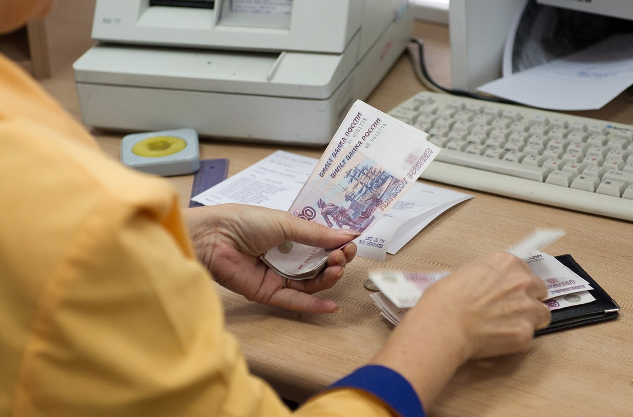 Соцвыплаты жителям новых регионов РФ начнут рассчитывать с 30 сентября