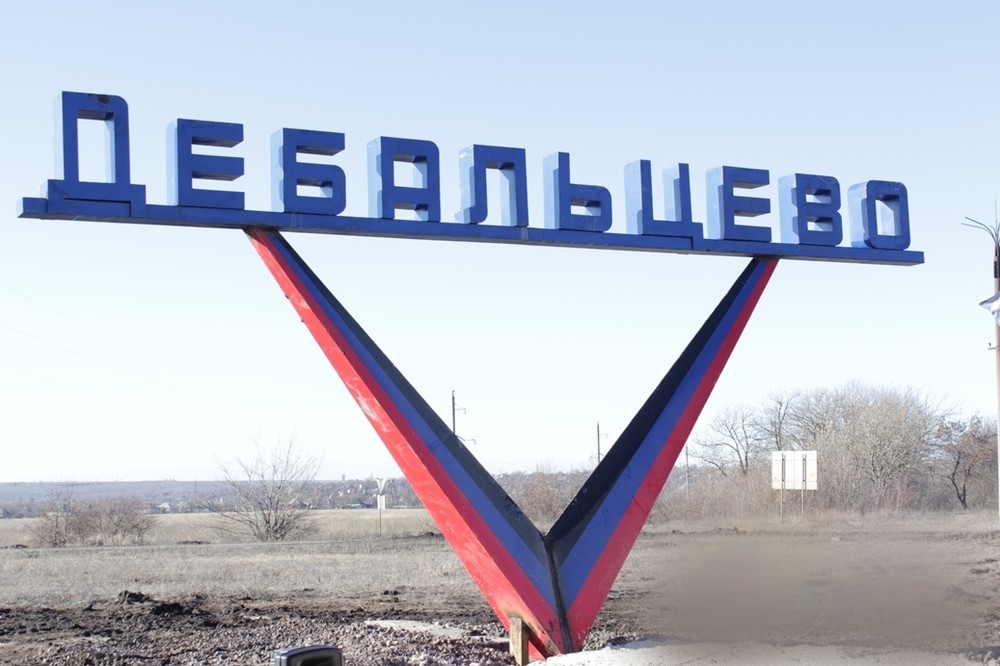 Хабаровский край обеспечил Дебальцево коммунальным и пассажирским транспортом на 75% от потребности