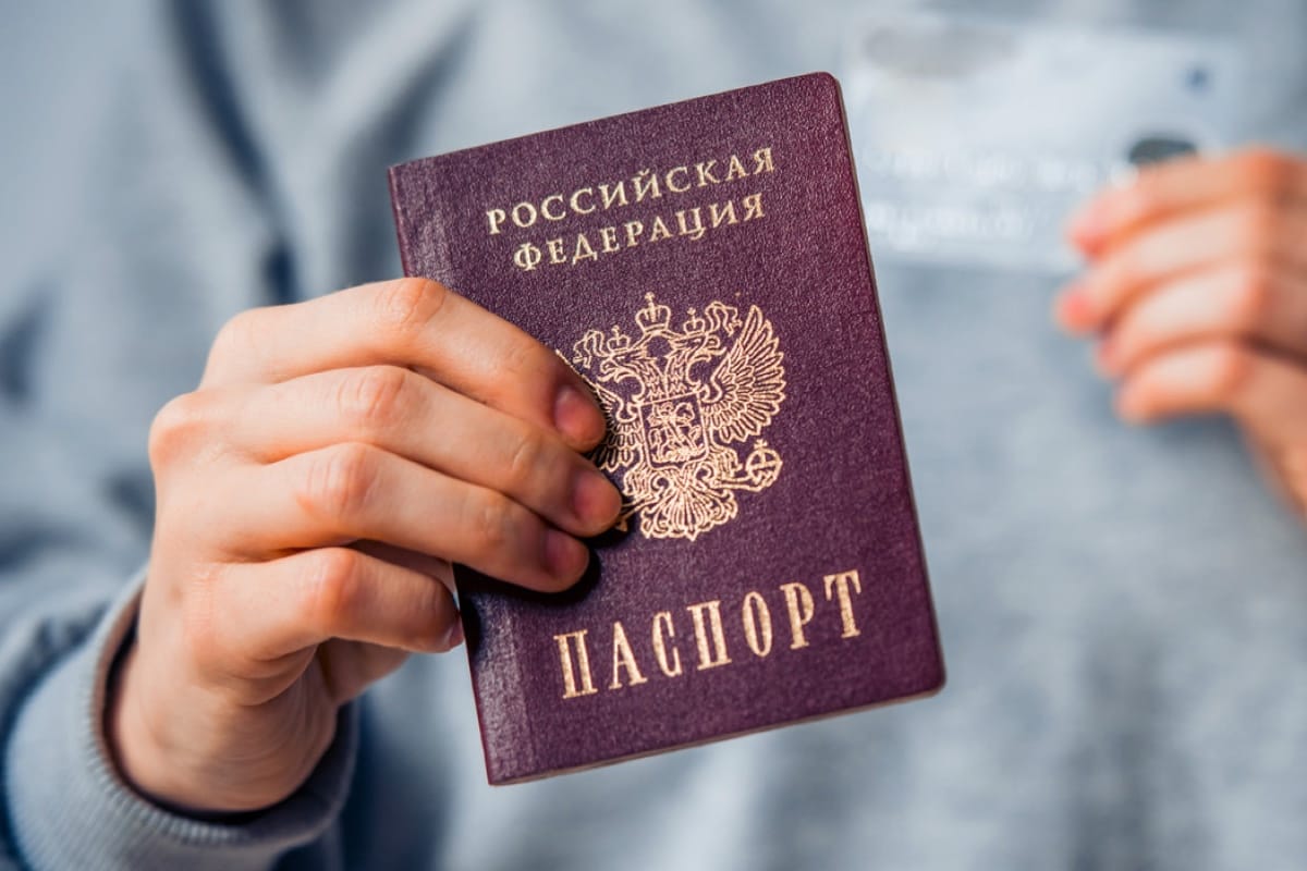 Открылись новые пункты приема заявлений на выдачу и замену паспортов РФ