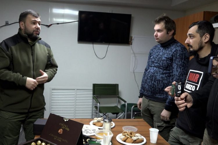 Денис Пушилин, Александр Сидякин и Артем Туров поздравили военкоров с профессиональным праздником