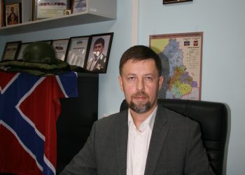 Первый юбилей РМХ