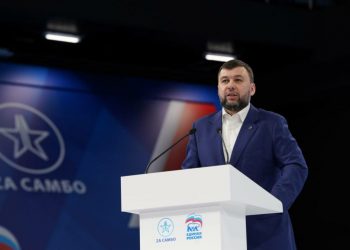 К федеральному проекту «Самбо – в школу» присоединились более сотни учебных заведений ДНР