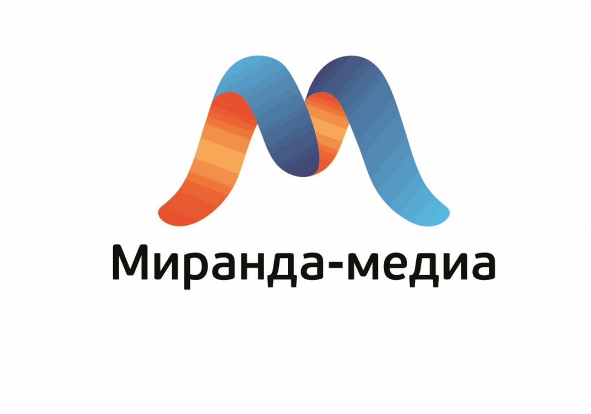 Тарифные планы миранда медиа