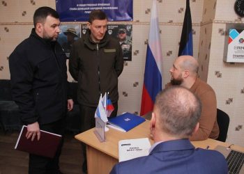 ДНР вошла в пятерку лидеров по количеству поданных заявлений на предварительное голосование «Единой России»