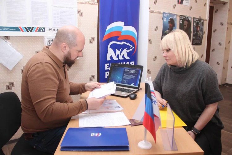 ДНР вошла в пятерку лидеров по количеству поданных заявлений на предварительное голосование «Единой России»