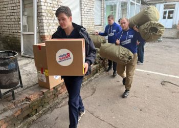 В Донецкую больницу им. Калинина передали высокотехнологичные медицинские изделия