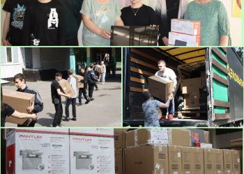 Школам Шахтерского района передали современную компьютерную технику