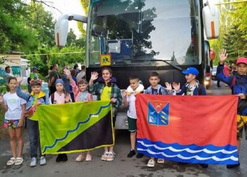 Дети из Ждановки отдохнут на побережье Черного моря