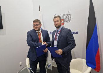 ДНР укрепляет социально-экономические связи с регионами России