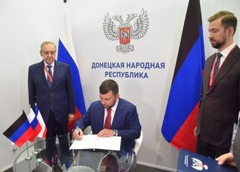 ДНР и Крым будут сотрудничать в научно-технической и экономической сферах