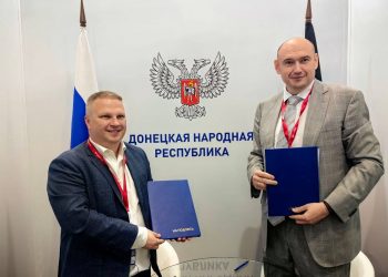 Часть угольных шахт ДНР передадут частным инвесторам в этом году