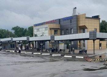 автовокзал Южный, Донецк