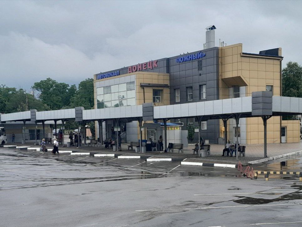 автовокзал Южный, Донецк