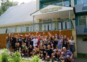 Школьники из Горловки отдыхают в Кузбассе