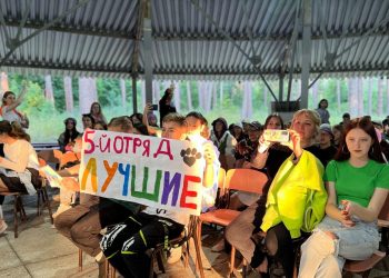 Дети из ДНР проводят лето в Самарской области
