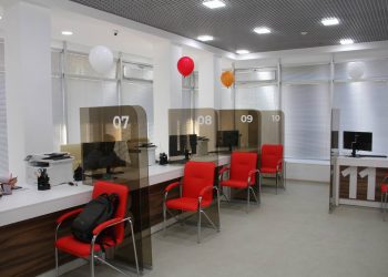 В Макеевке открыли обновлённый МФЦ