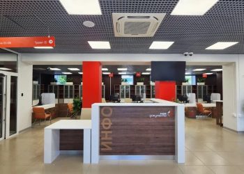 Московские специалисты в этом году оборудовали сразу десять новых МФЦ в Донецке и Луганске