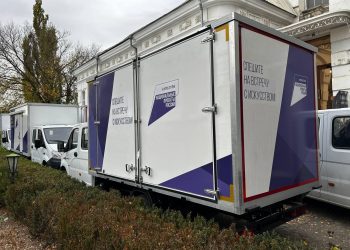 В новые регионы начались поставки автоклубов в рамках нацпроекта «Культура»