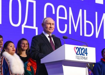 Владимир Путин дал старт Году семьи в РФ, выступая на выставке «Россия»