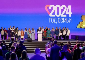 Год семьи объединяет все поколения россиян