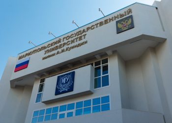 Началось восстановление еще трех корпусов Мариупольского госуниверситета