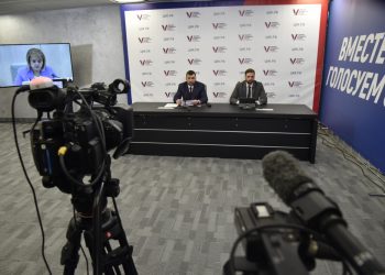 Денис Пушилин: Наша главная задача – обеспечение максимального уровня безопасности при проведении выборов