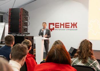 Финалисты и амбассадоры Премии #МЫВМЕСТЕ из новых регионов приняли участие в I Образовательном саммите