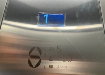 В Донецке установили первые новые лифты в многоквартирных домах